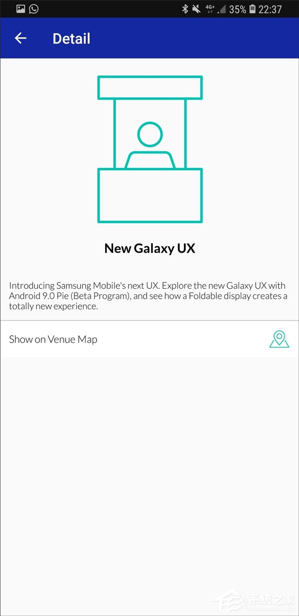 三星官方APP证实本周将展示折叠屏UX设计