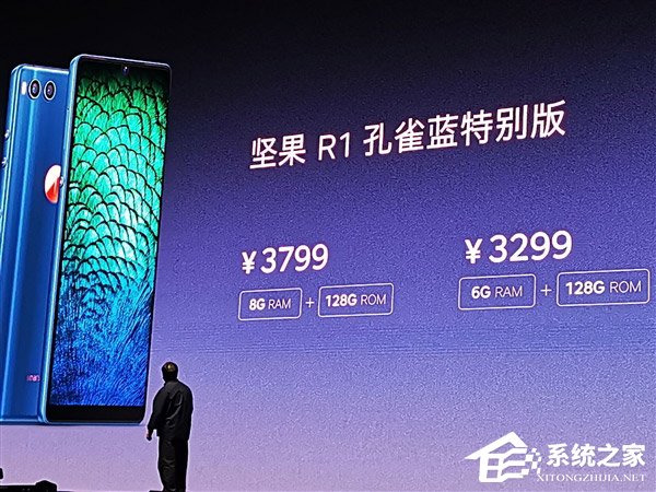 3299元起！锤子科技发布孔雀蓝版坚果R1（附抢购地址）