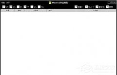 高音质DJ音乐盒怎么下载音乐文件？高音质DJ音乐盒音乐文件下载教程