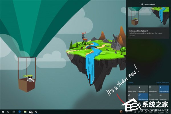 微软推送Win10 19H1快速预览版更新18277（附更新内容）