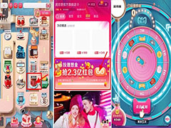 淘宝理想金怎么用？