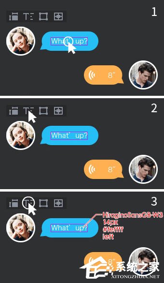 PxCook像素大厨 V3.9.91 官方版