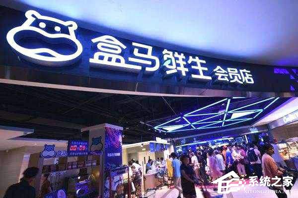 盒马鲜生CEO就门店员工更换标签日期事件致歉