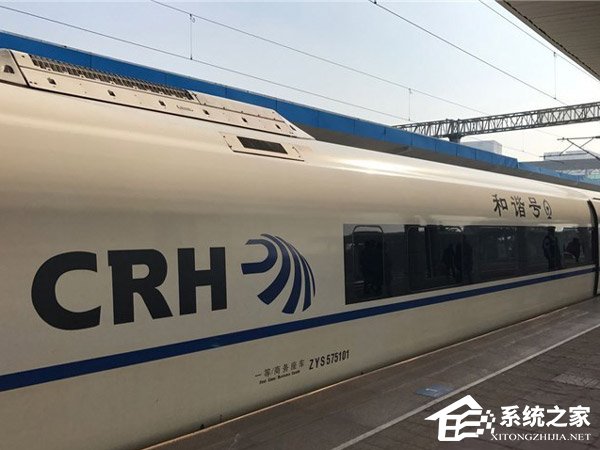 国内首条跨海高铁或落户浙江