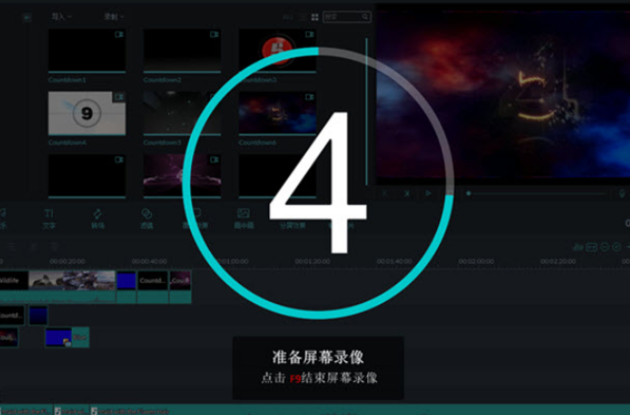 怎么使用万兴神剪手录屏 使用万兴神剪手录像的方法 