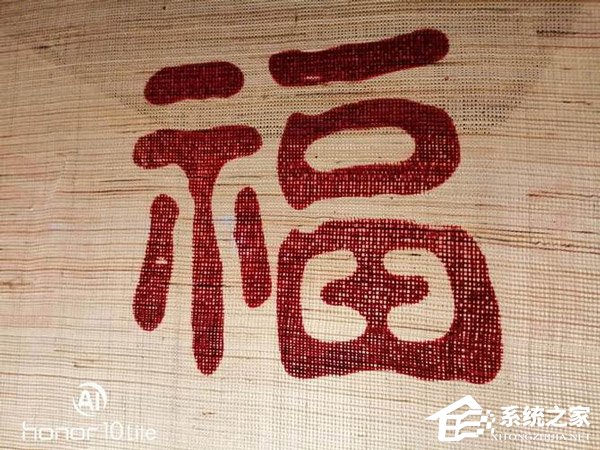 荣耀10青春版好不好？荣耀10青春版体验评测