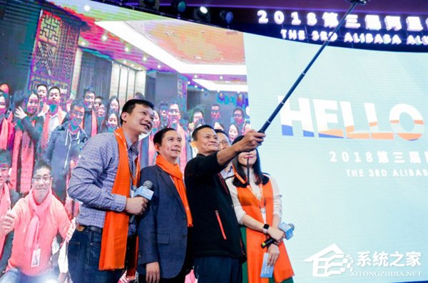 马云：希望未来中国500个好公司有200个CEO来自阿里巴巴