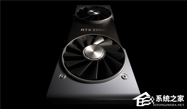 NVIDIA RTX 2060显卡跑分首曝光