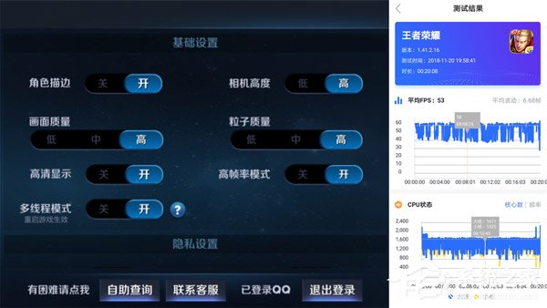 荣耀10青春版值不值得买？荣耀10青春版全面评测