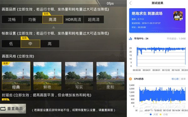 荣耀10青春版值不值得买？荣耀10青春版全面评测