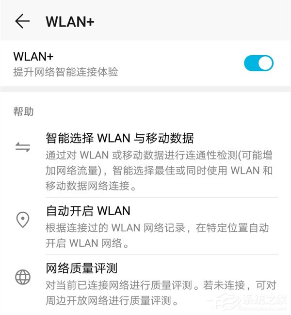 荣耀10青春版值不值得买？荣耀10青春版全面评测