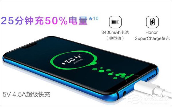 买荣耀10还是荣耀10青春版？荣耀10青春版和荣耀10区别对比
