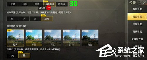 努比亚X好用吗？努比亚X手机上手体验评测
