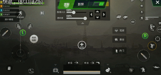 努比亚X好用吗？努比亚X手机上手体验评测
