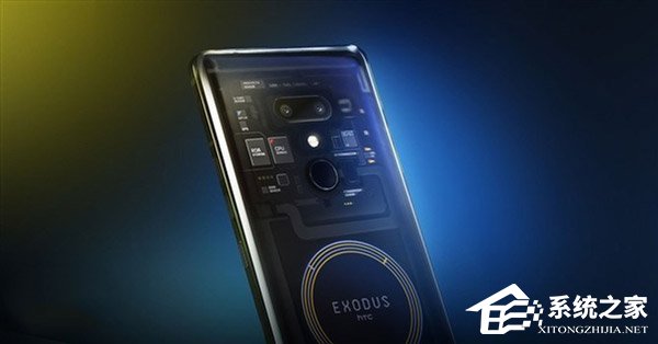 2019年推出首款产品！HTC公开宣布进军全球5G市场