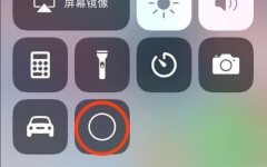 如何使用库乐队设置铃声 库乐队设置铃声的教程
