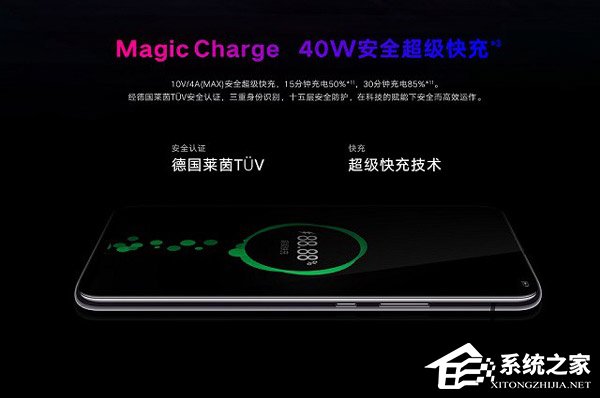 买荣耀Magic 2还是小米MIX 3？小米MIX 3和荣耀Magic 2对比评测