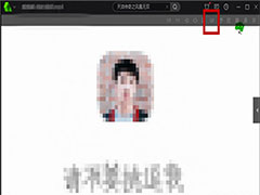 如何使用爱奇艺万能播放器制作GIF图？