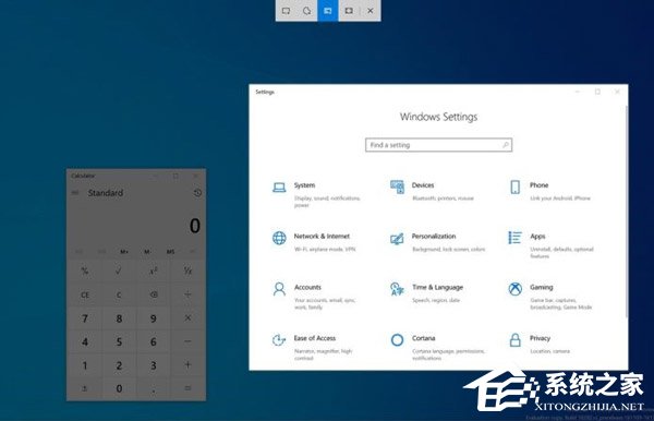 传微软正秘密开发Windows Lite系统