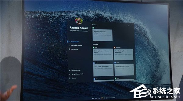 传微软正秘密开发Windows Lite系统