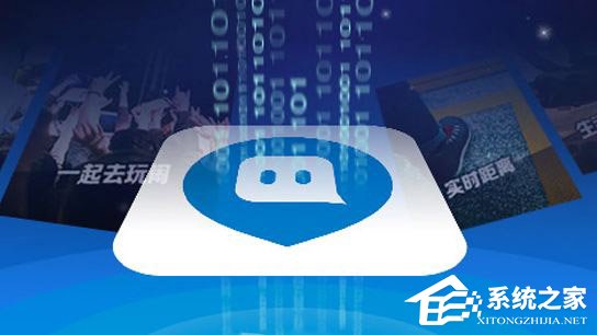 匹配度极低！陌陌回应3000多万用户数据遭售卖