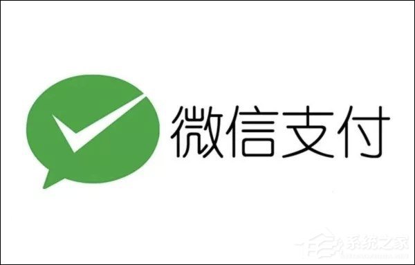 已封禁涉事账户！腾讯回应国产勒索病毒通过微信支付索要赎金