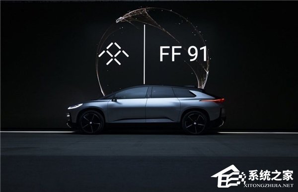 美法院：支持韬蕴资本冻结贾跃亭所持FF股份