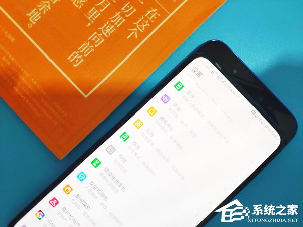 荣耀Magic 2手机怎么样？荣耀Magic 2手机全面评测