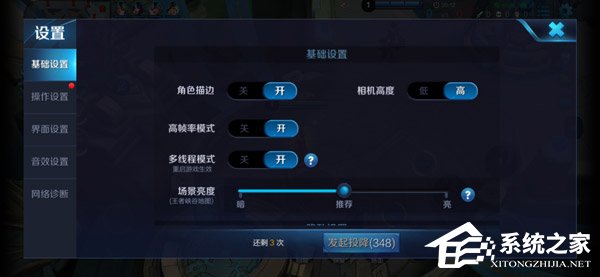 荣耀Magic 2手机怎么样？荣耀Magic 2手机全面评测
