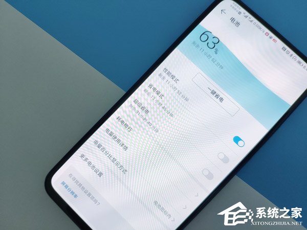 荣耀Magic 2手机怎么样？荣耀Magic 2手机全面评测