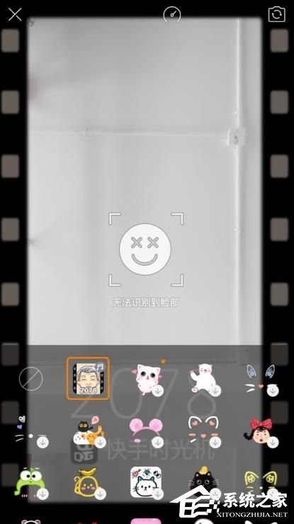 快手如何玩时光机?快手时光机玩法教程