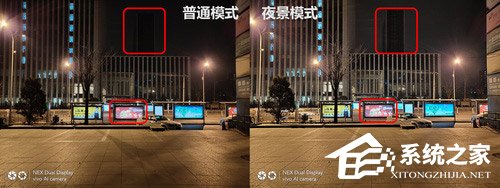 vivo NEX双屏版拍照怎么样？vivo NEX双屏版手机体验评测