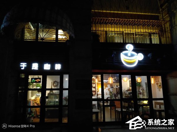 海信金刚4 Pro怎么样？海信金刚4 Pro上手评测