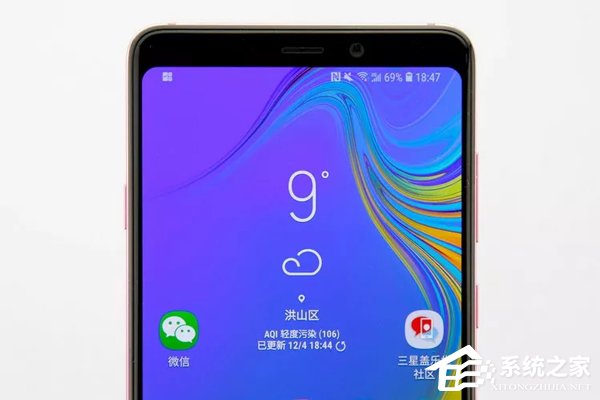 Galaxy A9s怎么样？三星A9s手机评测