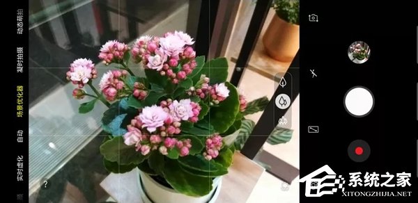 Galaxy A9s怎么样？三星A9s手机评测