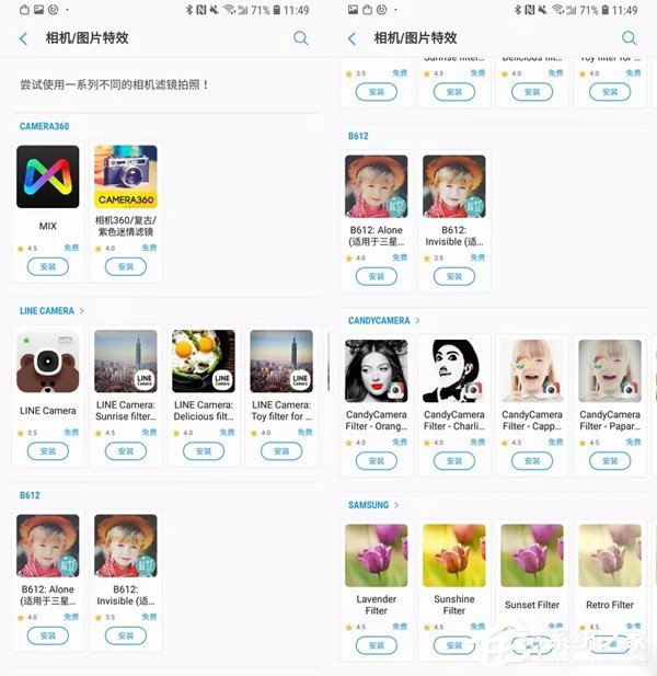 Galaxy A9s怎么样？三星A9s手机评测