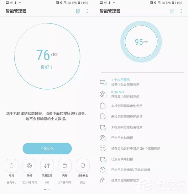 Galaxy A9s怎么样？三星A9s手机评测