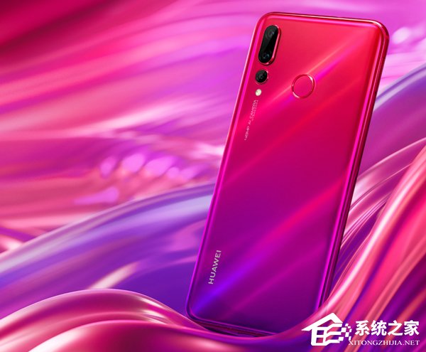 华为nova 4新品发布盛典在哪看直播？HUAWEI nova4新品发布盛典网络直播地址汇总