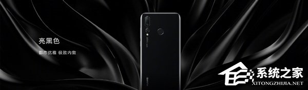 3099元起！华为正式发布nova4手机（附预约地址）