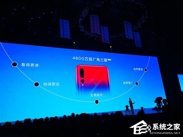 3099元起！华为正式发布nova4手机（附预约地址）