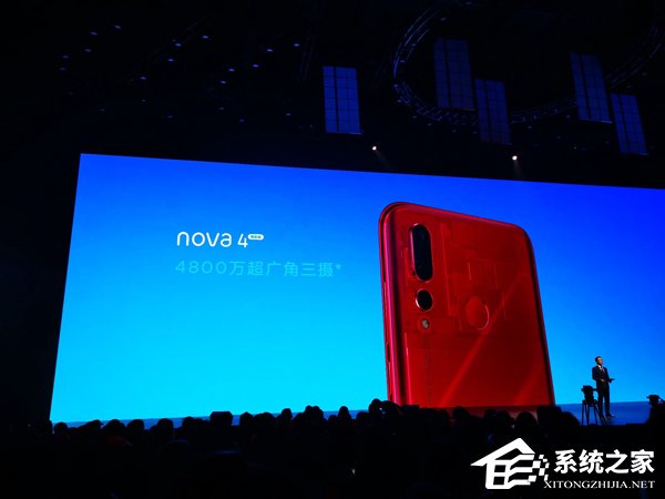 3099元起！华为正式发布nova4手机（附预约地址）