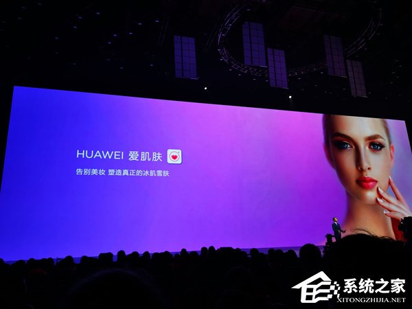 3099元起！华为正式发布nova4手机（附预约地址）
