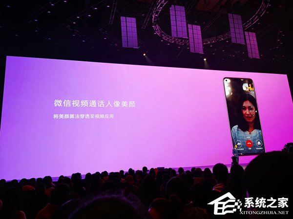 3099元起！华为正式发布nova4手机（附预约地址）