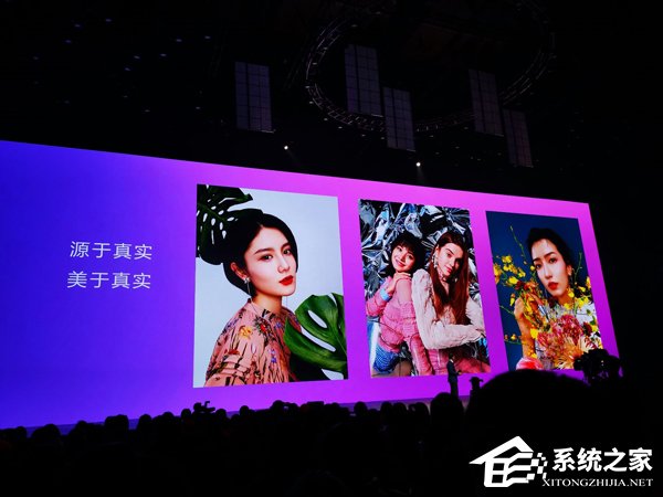 3099元起！华为正式发布nova4手机（附预约地址）