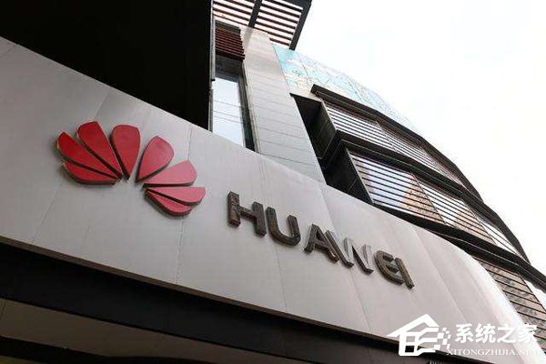 全球经营稳健！华为回应5G相关报道