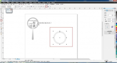 怎么使用cdr画放大镜并制作放大效果 使用cdr画放大镜并制作放大效果的教程