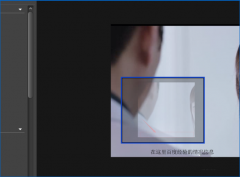 怎么使用BB FlashBack水平翻转视频画面 BB FlashBack视频画面水平翻转的教程