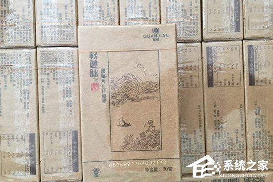 打“擦边球”！网曝权健过半产品未在直销牌照范围内备案