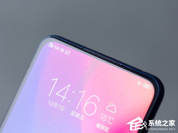 vivo NEX双屏版好不好?vivo NEX双屏版手机评测