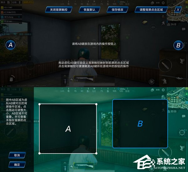 vivo NEX双屏版好不好?vivo NEX双屏版手机评测